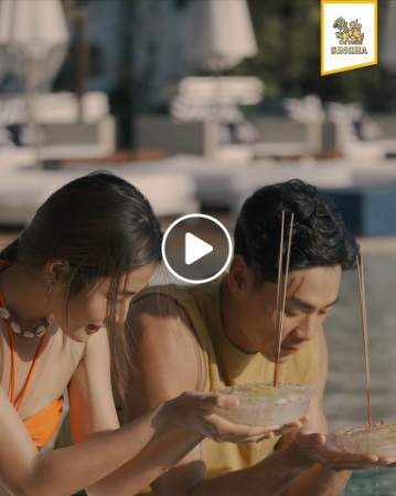 The State of Marketing in Thailand: Balance of Traditions and Innovations 1 Singha Loy Kratong festival traditions in thai marketing