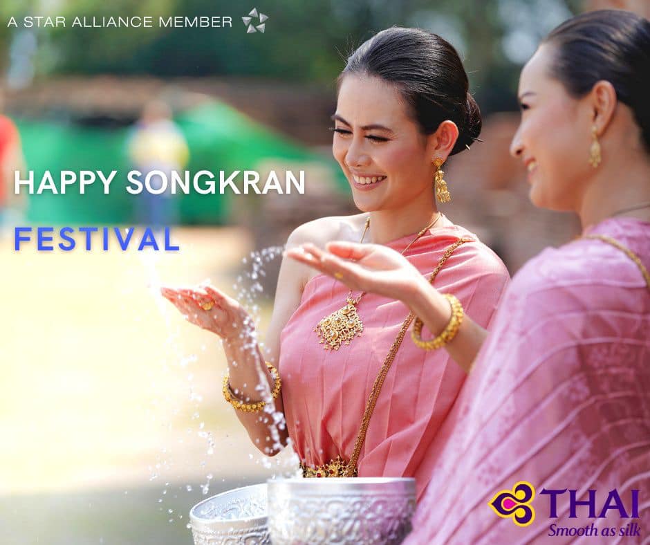 The State of Marketing in Thailand: Balance of Traditions and Innovations 2 thai airways happy songkran